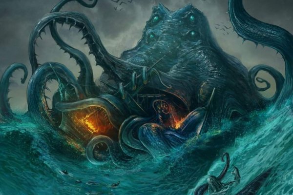 Kraken 2 зеркало