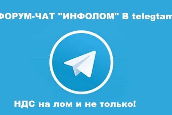 Кракен регистрация