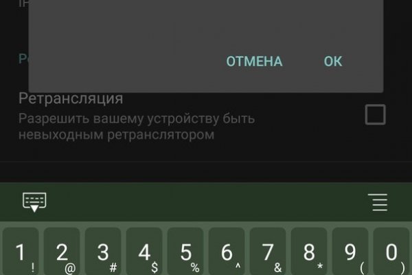 Кракен маркетплейс kr2web in