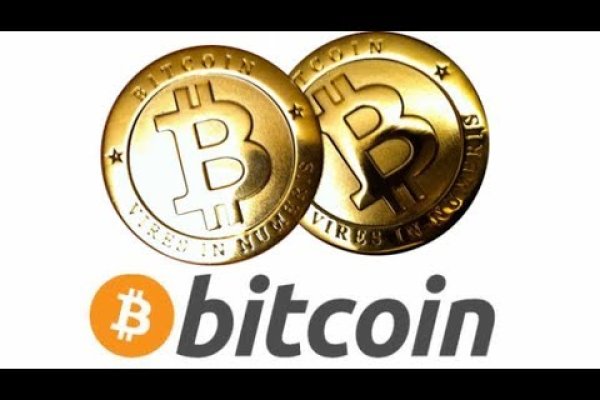 Вместо гидры