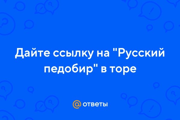 Кракен 15at