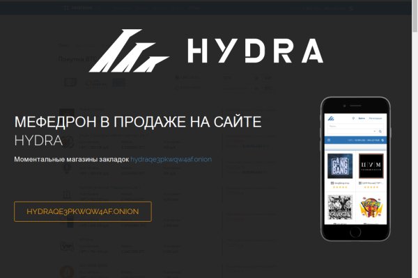 Кракен kr2web in маркетплейс ссылка