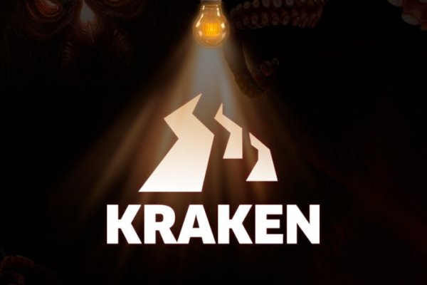 Зеркала кракен kraken014 com kraken014 com