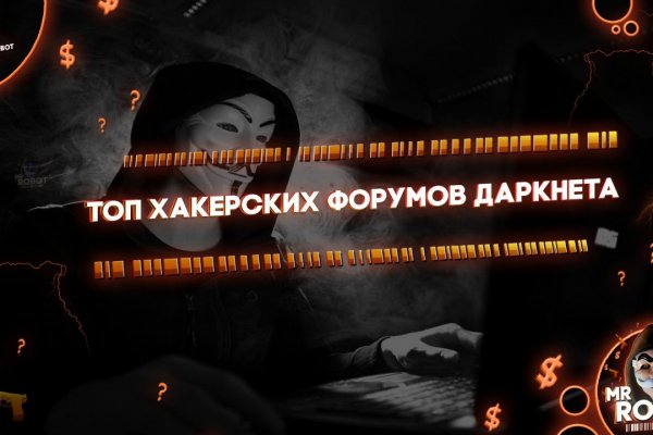 Darknet ссылка кракен kraken014 com