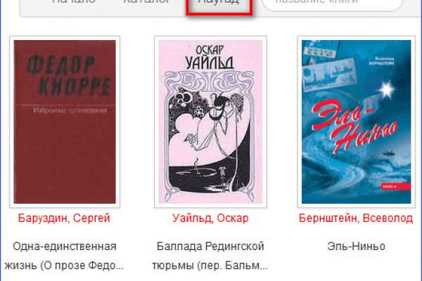 Ссылка на кракен тг