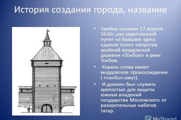 Кракен в россии наркотик