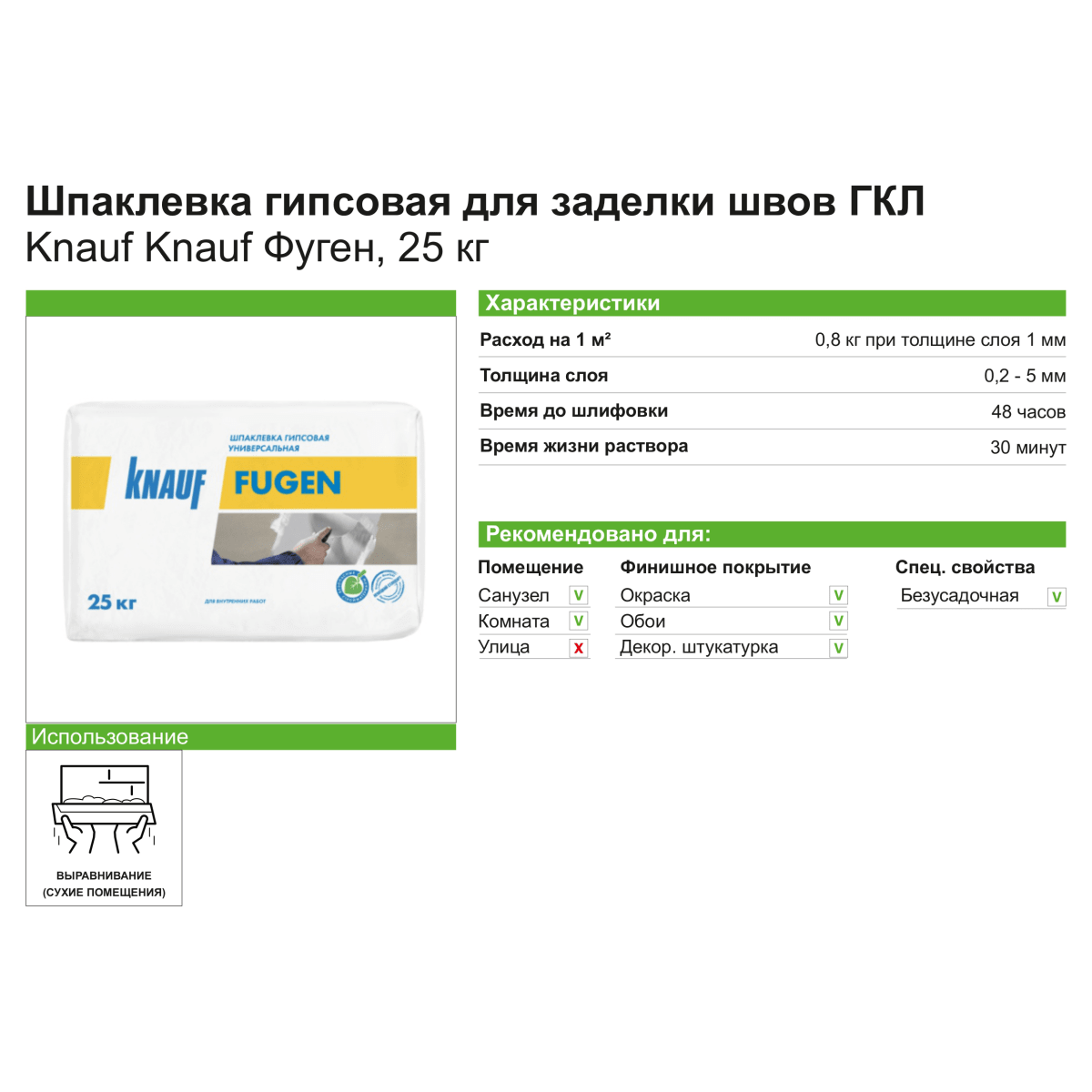 Кракен найдется все что это