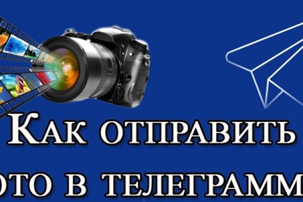 Kraken рабочая ссылка 2025