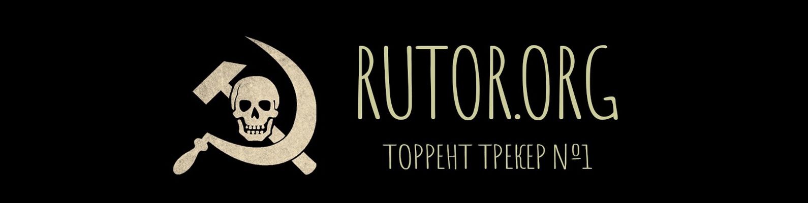 Кракен торговая площадка даркнет