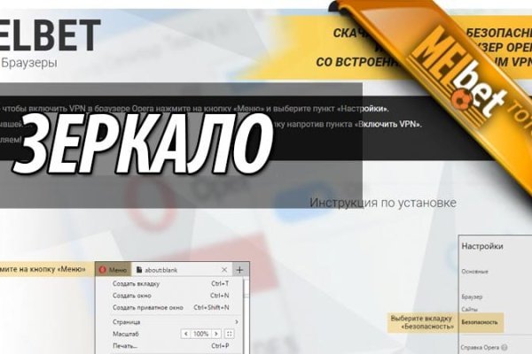 Кракен что там продают