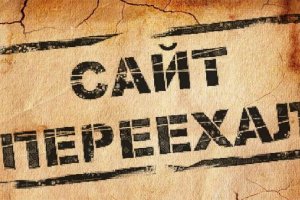 Kraken магазин интернет
