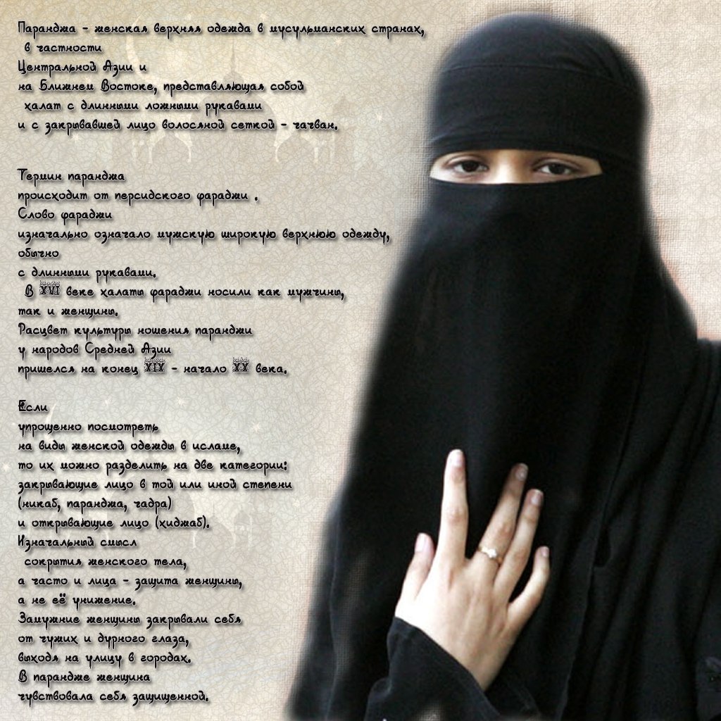 Официальный сайт даркнет